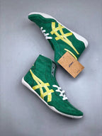 EX-EO TWR900 (ASICS TIGER)